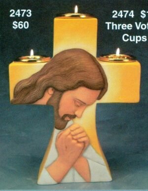 praying jesus cross praying jesus cross